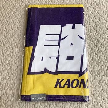 イタタオル3 長谷川カオナシ 71+tJiC-1OL._UF350,350_QL80_.jpg